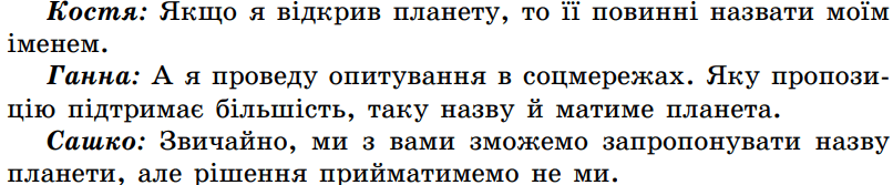 0800le8c-4021-806x167.png