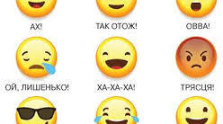 Вигук