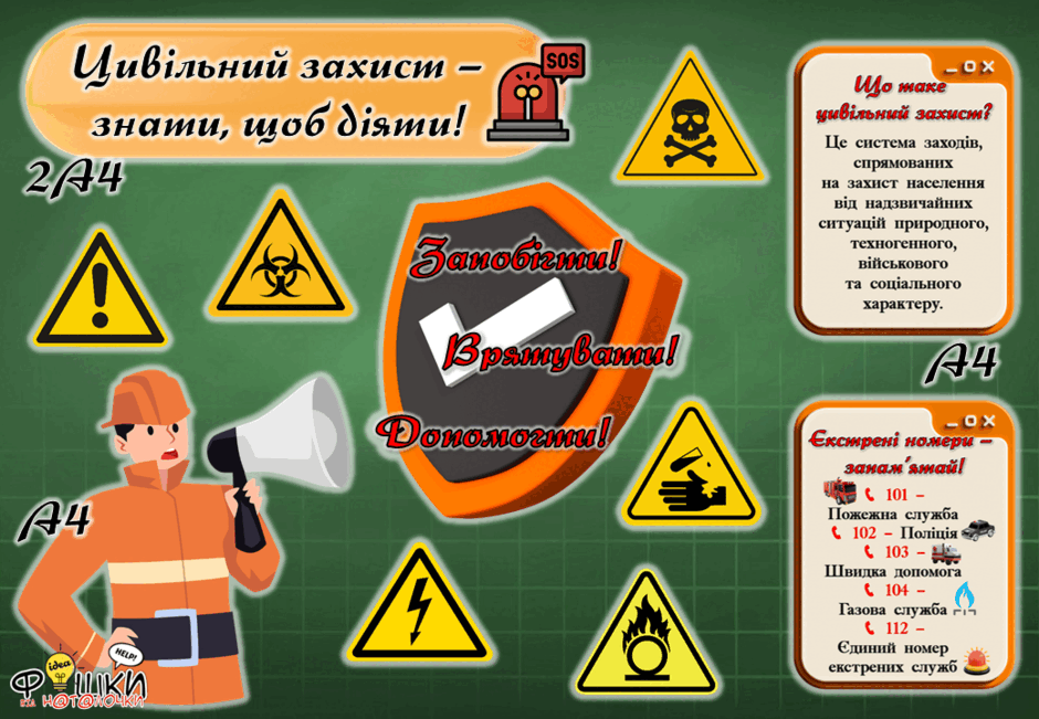 0800len6-94df-940x651.png