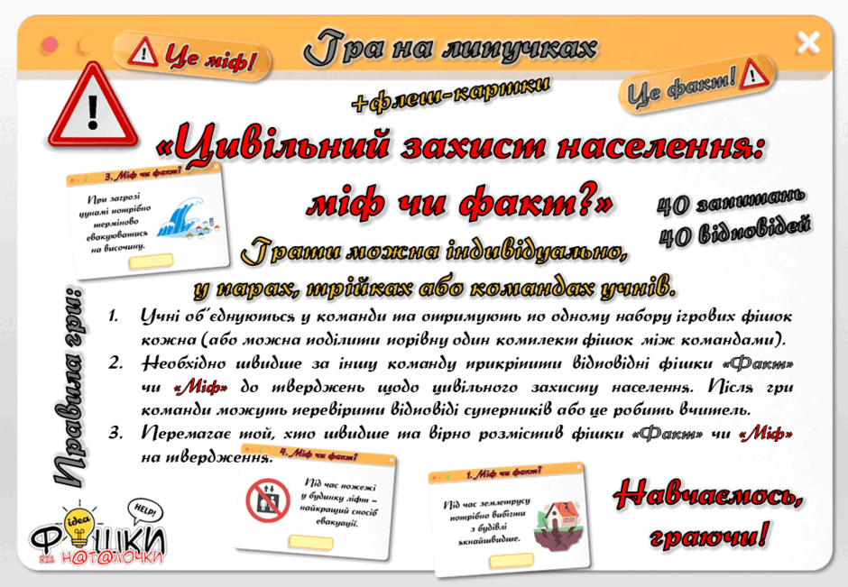 0800lf0w-ab76-940x651.png