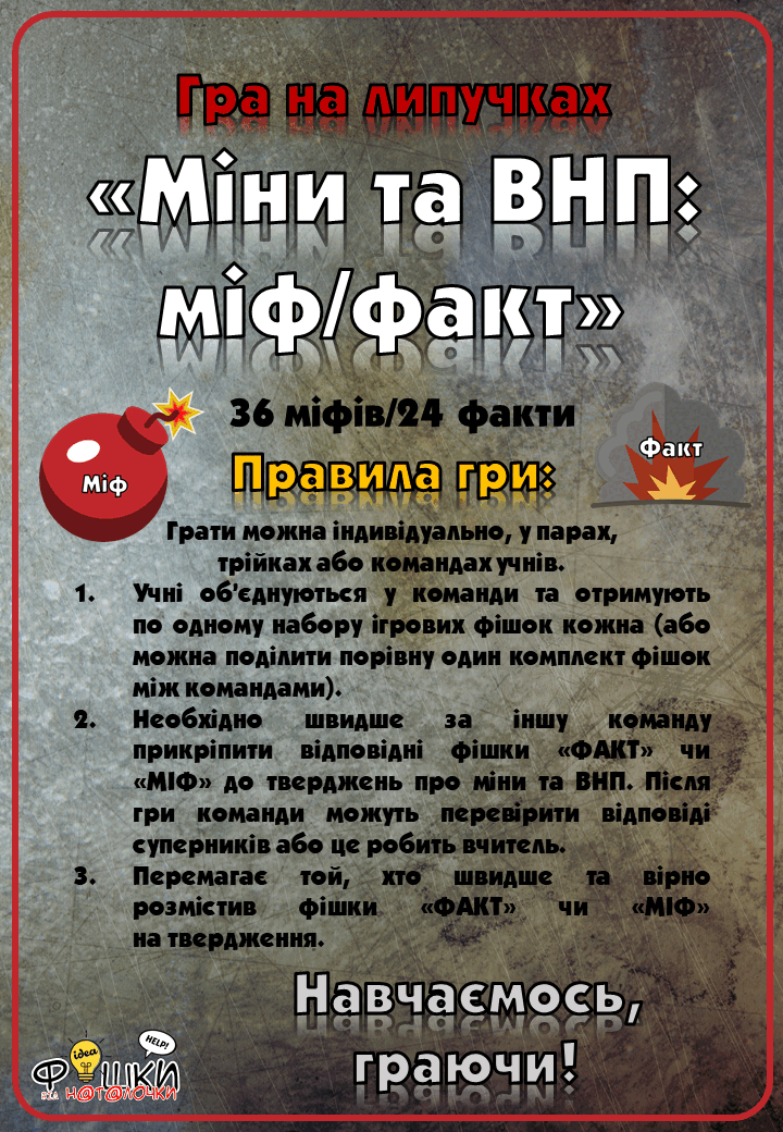 0800lfm6-42fc-720x1040.png