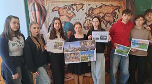 Тиждень географії