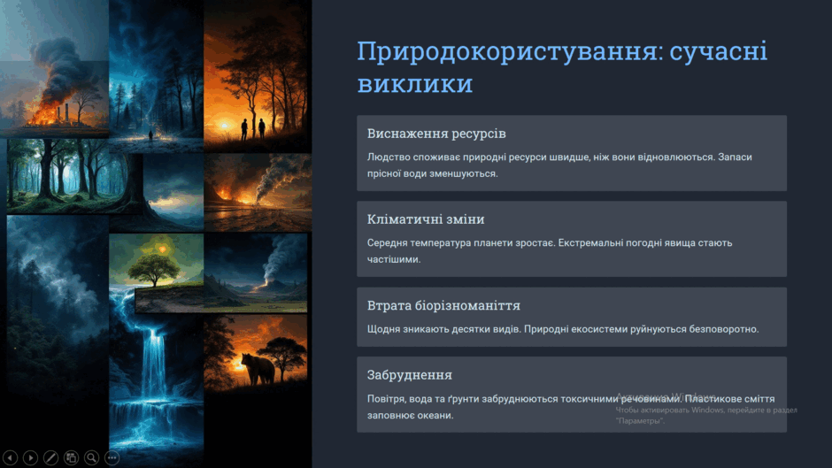 0800lg0d-0b04-940x529.png