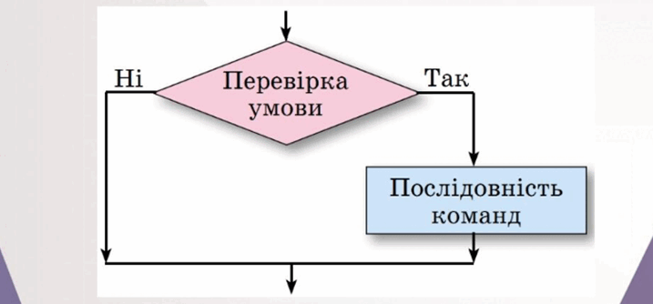 0800lgrq-0f40-717x334.png