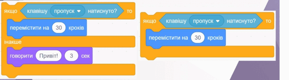 0800lguq-af1c-940x261.png