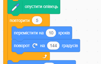 0800lh4c-d0d2-339x214.png