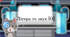 Презентація   "Літера та звук О"