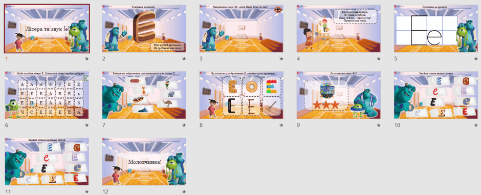 0800lhjd-8e7b-940x381.png