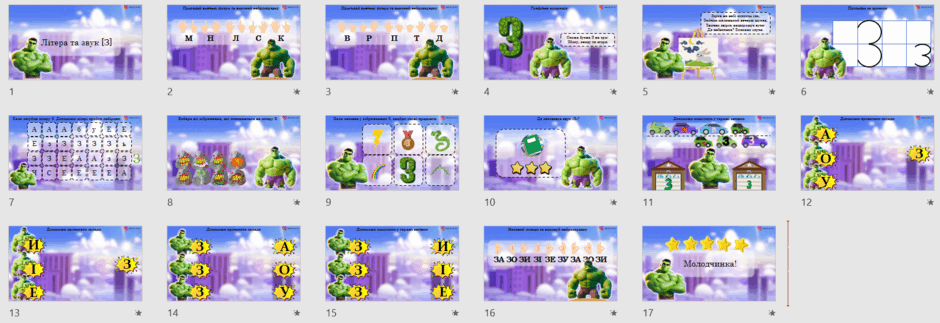 0800lhmk-1659-940x323.png