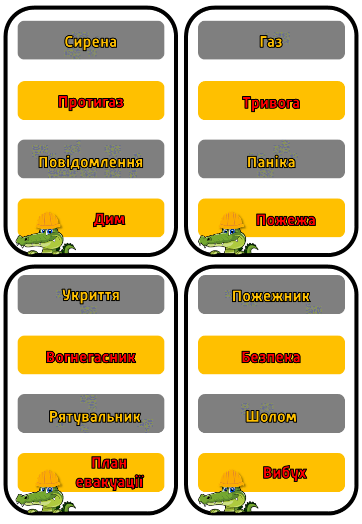 0800li42-2251-720x1040.png