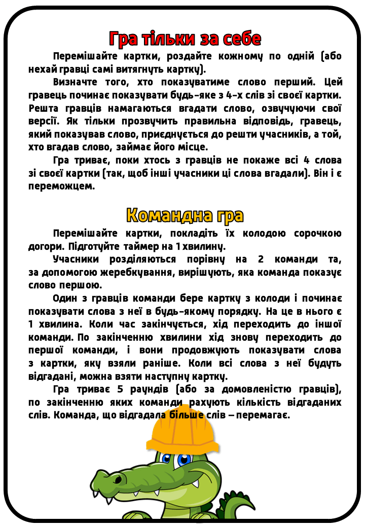 0800li43-c2d2-720x1040.png