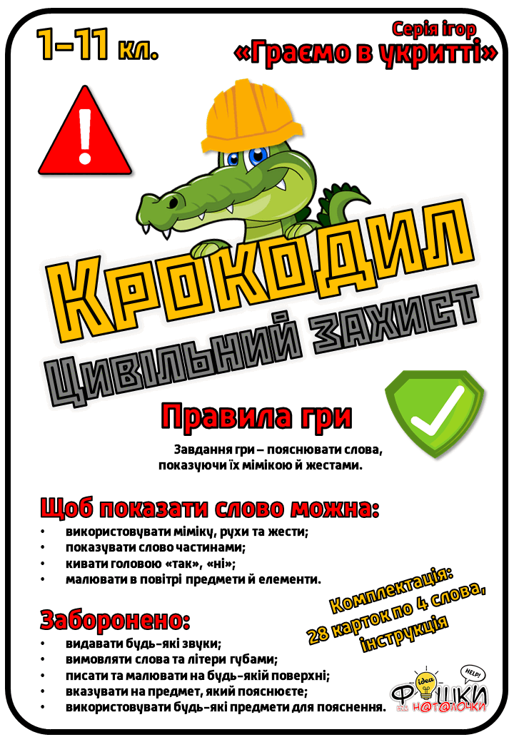 0800li44-6abb-720x1040.png