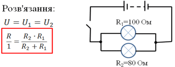0800likr-86d9-578x223.png