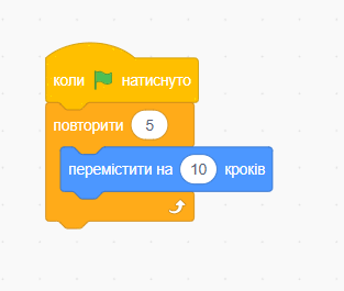 0800liq8-400b-313x265.png