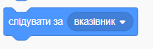 0800liv5-ee72-218x71.png