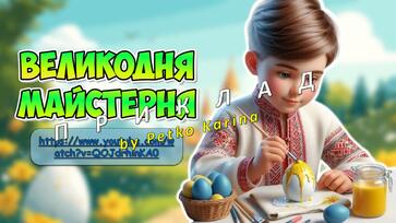 0800lixd-4e77-363x204.jpg