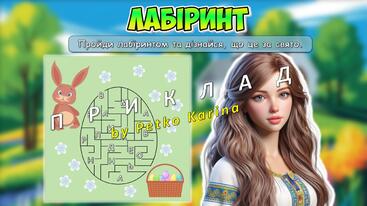 0800lixg-a01c-367x206.jpg
