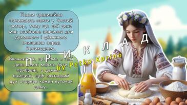 0800lixi-4dbe-365x205.jpg