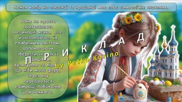 0800lixt-5b2e-365x205.jpg
