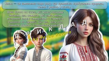 0800lixw-134b-358x201.jpg