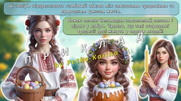0800liy2-9f7d-359x202.jpg