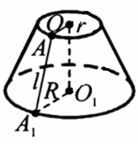 0800lklh-391a-543x567.png