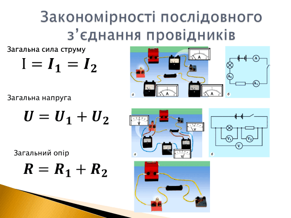 0800lkx2-e53c-670x503.png