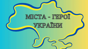 Набір із 10 карток до теми "Додавання і віднімання раціональних чисел" 