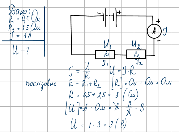 0800ll66-b66f-579x427.png
