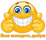0800lmhj-90c7-352x304.png