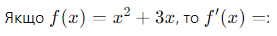 0800lmok-9694-277x36.png