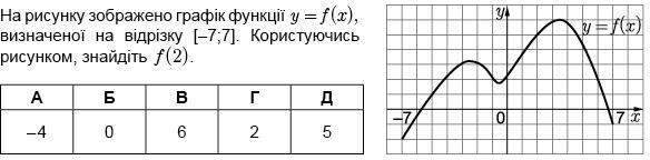 0800lmrk-2f2c-584x144.jpg