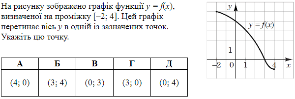 0800ln08-f051-600x203.png