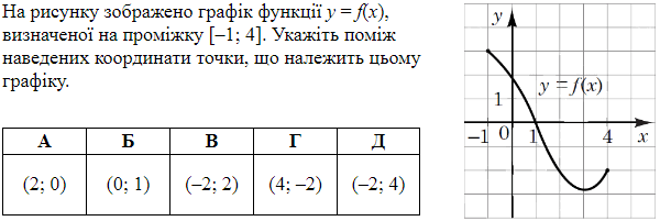 0800ln29-622f-600x201.png