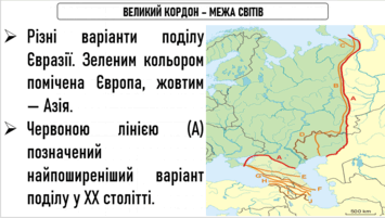 0800lnn0-e62b-355x201.png
