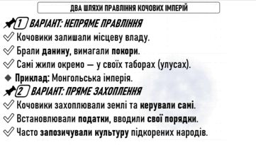 0800lnn2-2713-361x205.png