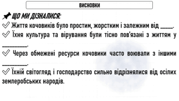0800lnn3-a0b6-349x197.png