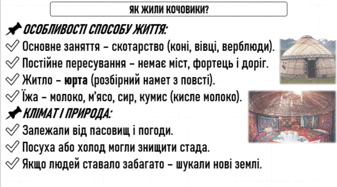 0800lnn6-5479-337x187.png