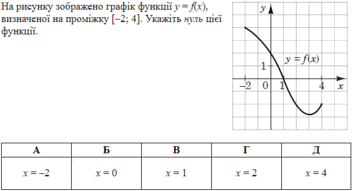 0800lnpi-648e-353x191.png