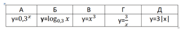 0800lntf-4290-613x102.png