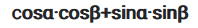 0800lo43-2b49-198x28.png