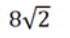 0800lo8j-ab3e-70x38.png