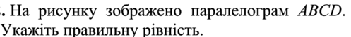 0800lohn-5245-497x53.png
