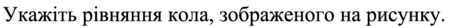 0800loio-a253-463x28.png