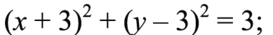 0800loit-b1b9-273x35.png