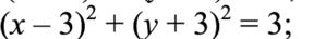 0800loiv-30c4-287x36.png