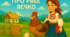 Ілюстрації до української народної казки «Про рябе яєчко»
