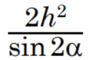 0800lp64-834d-96x60.png