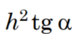 0800lp65-949e-74x34.png