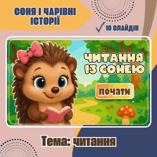 0800lqm7-b2cc-518x518.gif